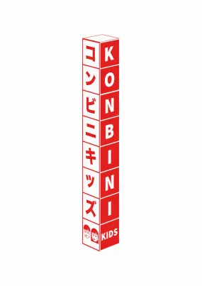 00 Konbini Kids