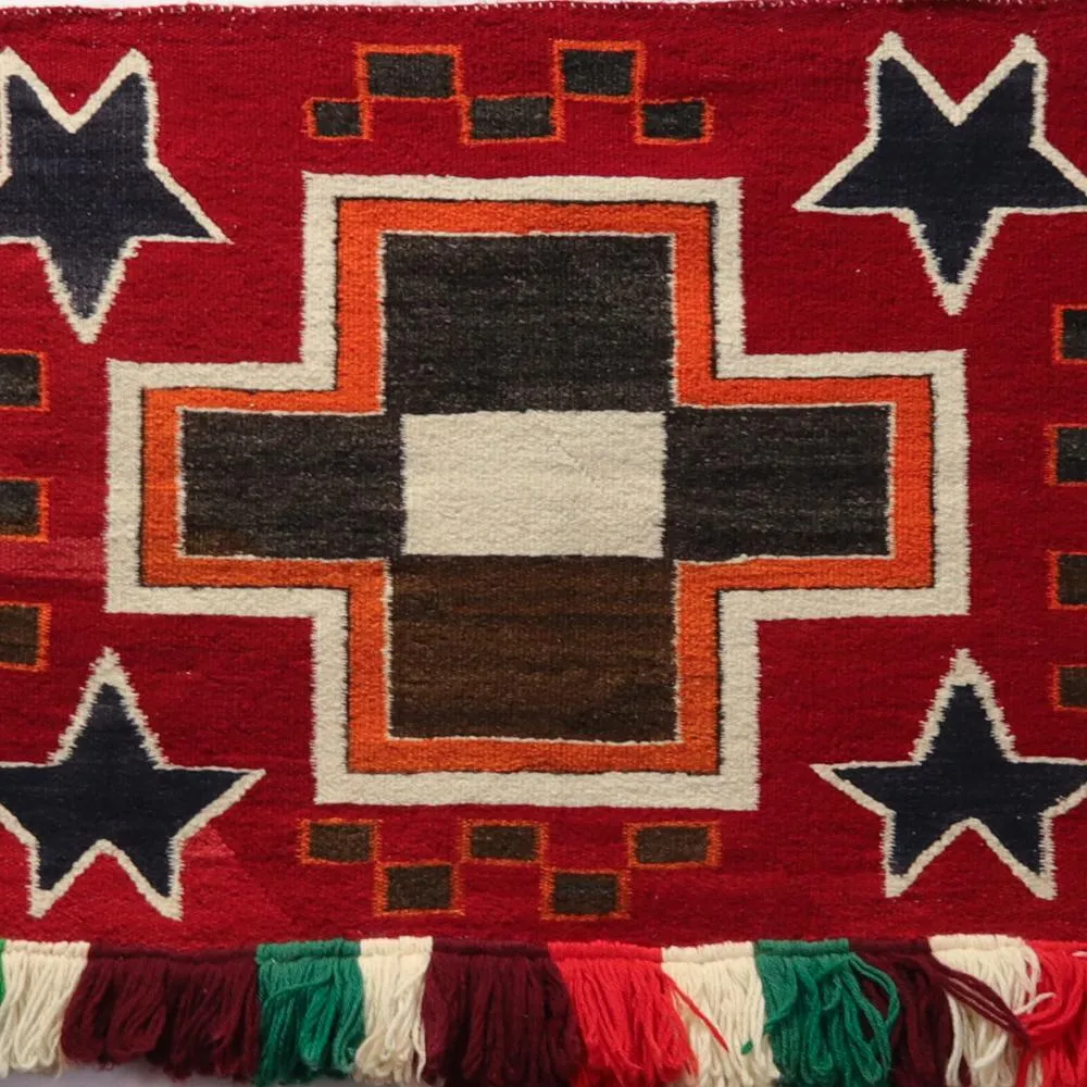 1940s Saddle Blanket