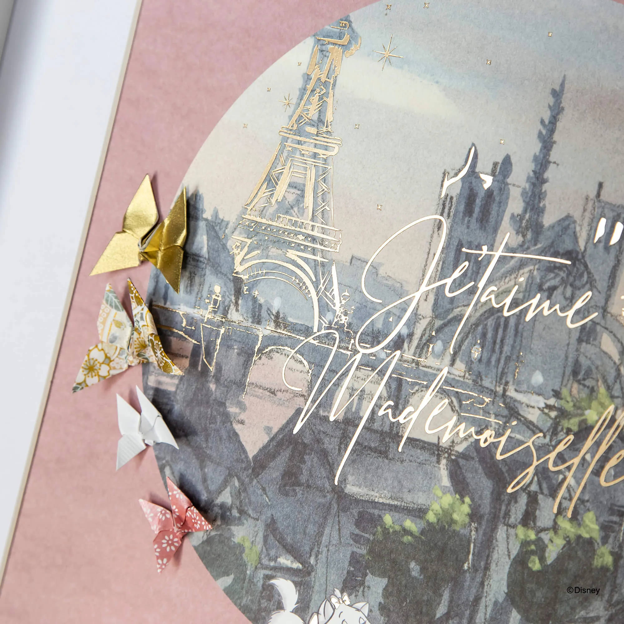 Disney Large Black Frame Marie*