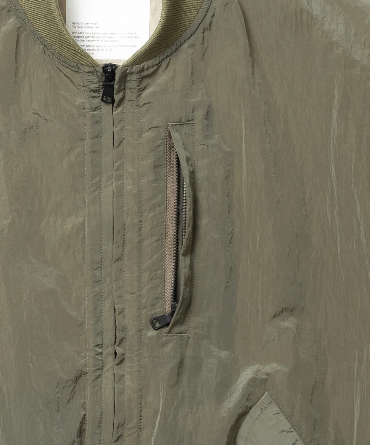 REVERSIBLE BOMBER JACKET