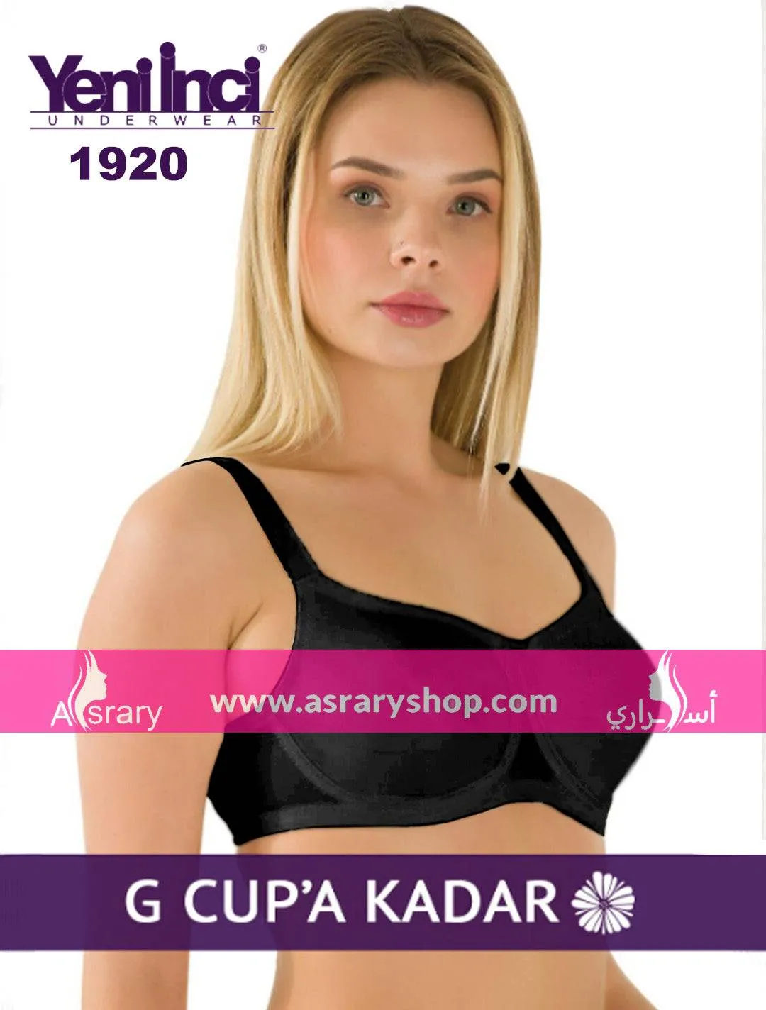 Underwired Contouring Bra 1920